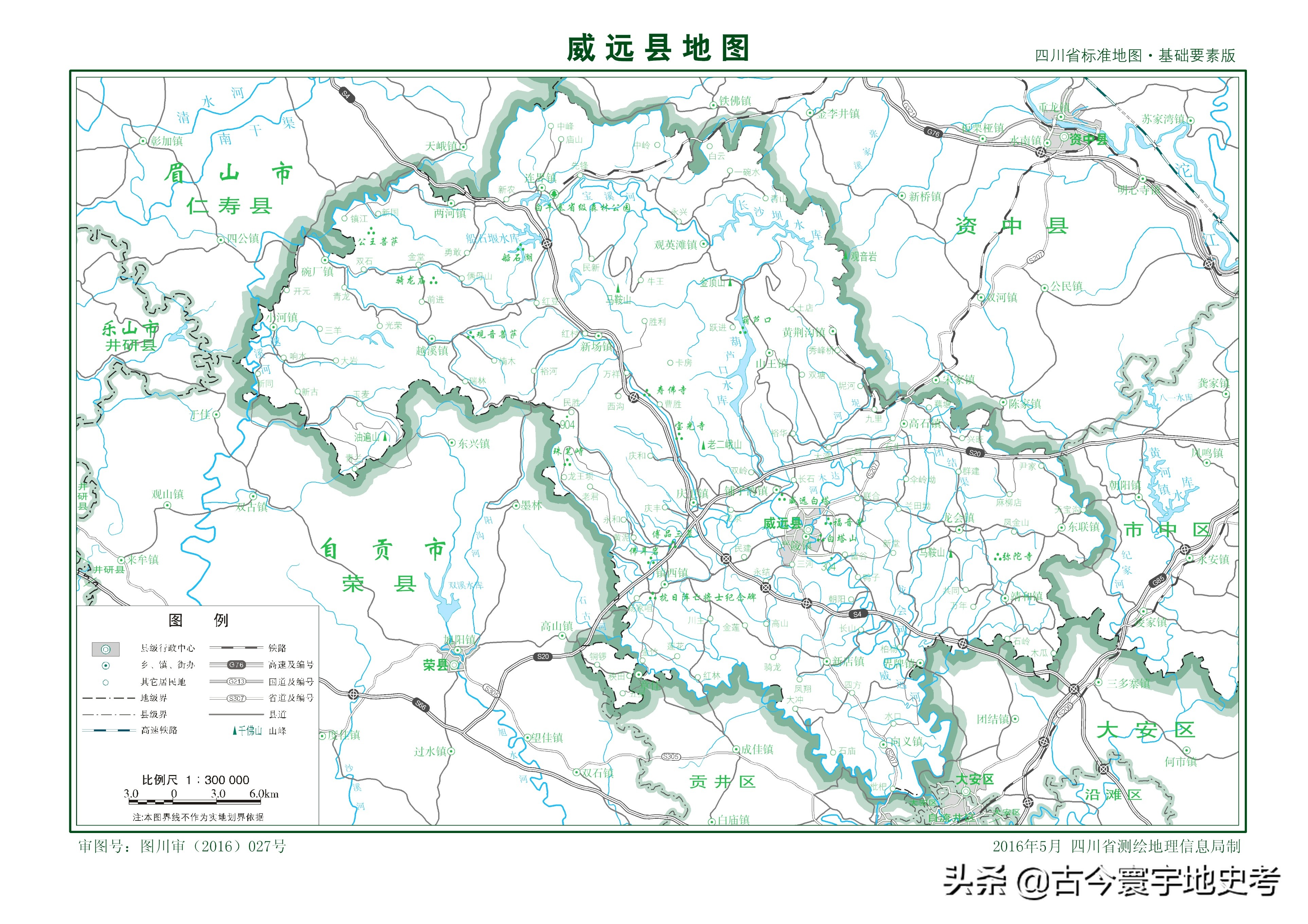 四川省各区县市地图,四川省各市县的详细地图