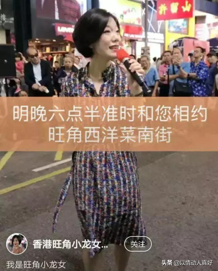 李谷一评价龙婷,龙婷和李谷一的难忘今宵视频