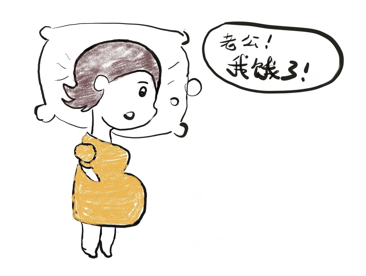 老婆怀孕了漫画,漫画老婆怀孕