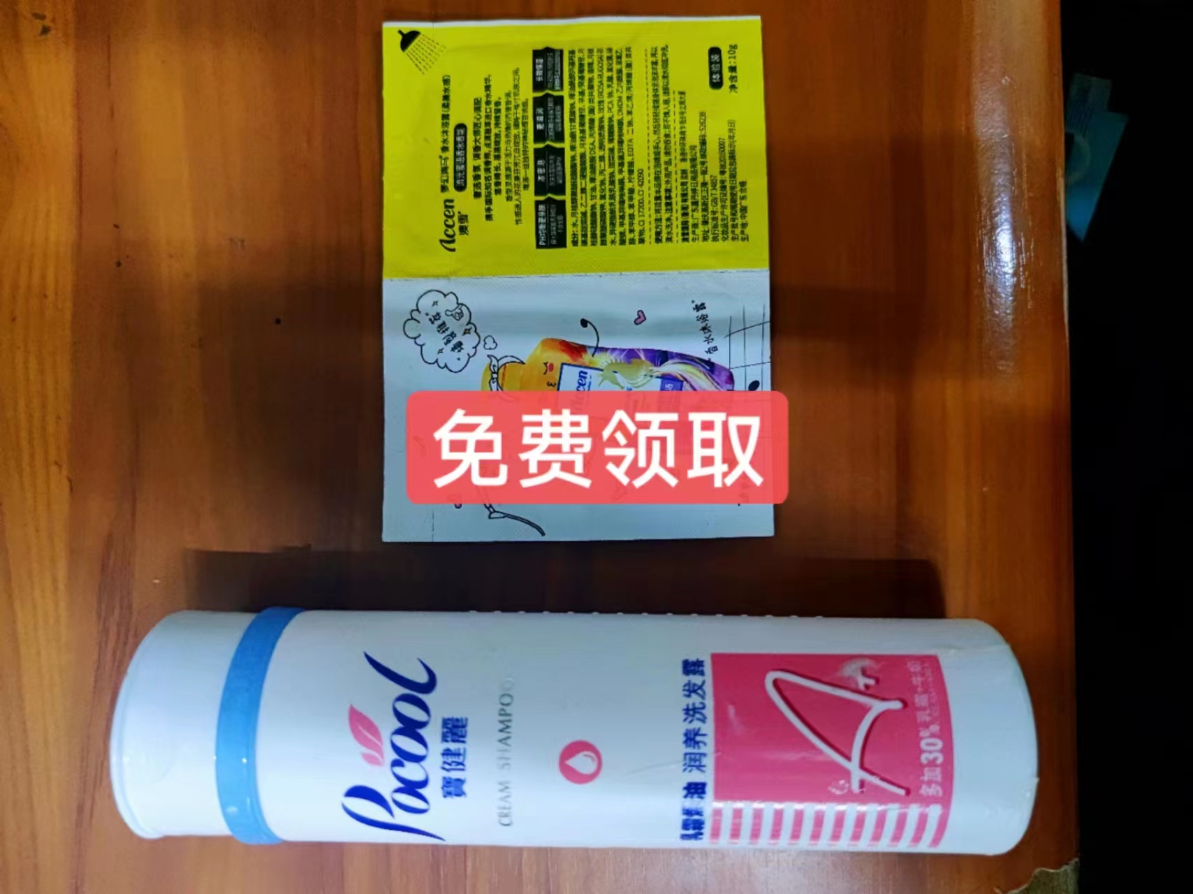 超市引流的最快方法是什么,超市店庆引流客源最快的方法