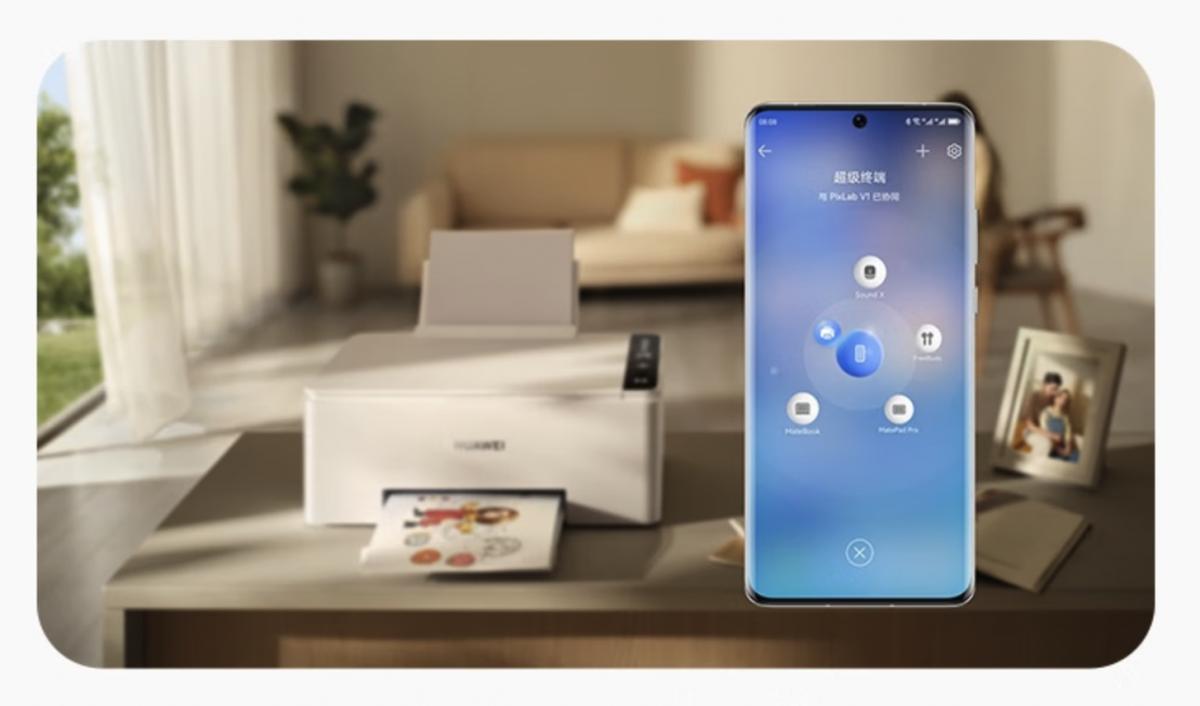 华为打印机pixlabx1价格,华为打印机pixlabx1和b5的区别