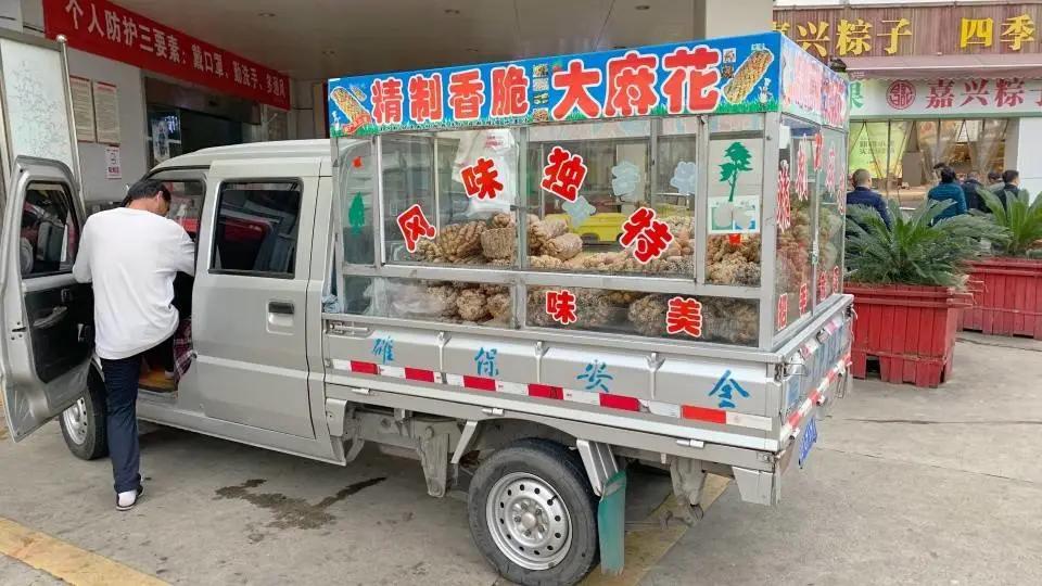 无人购买却遍地都是的麻花车,没人买的天津麻花