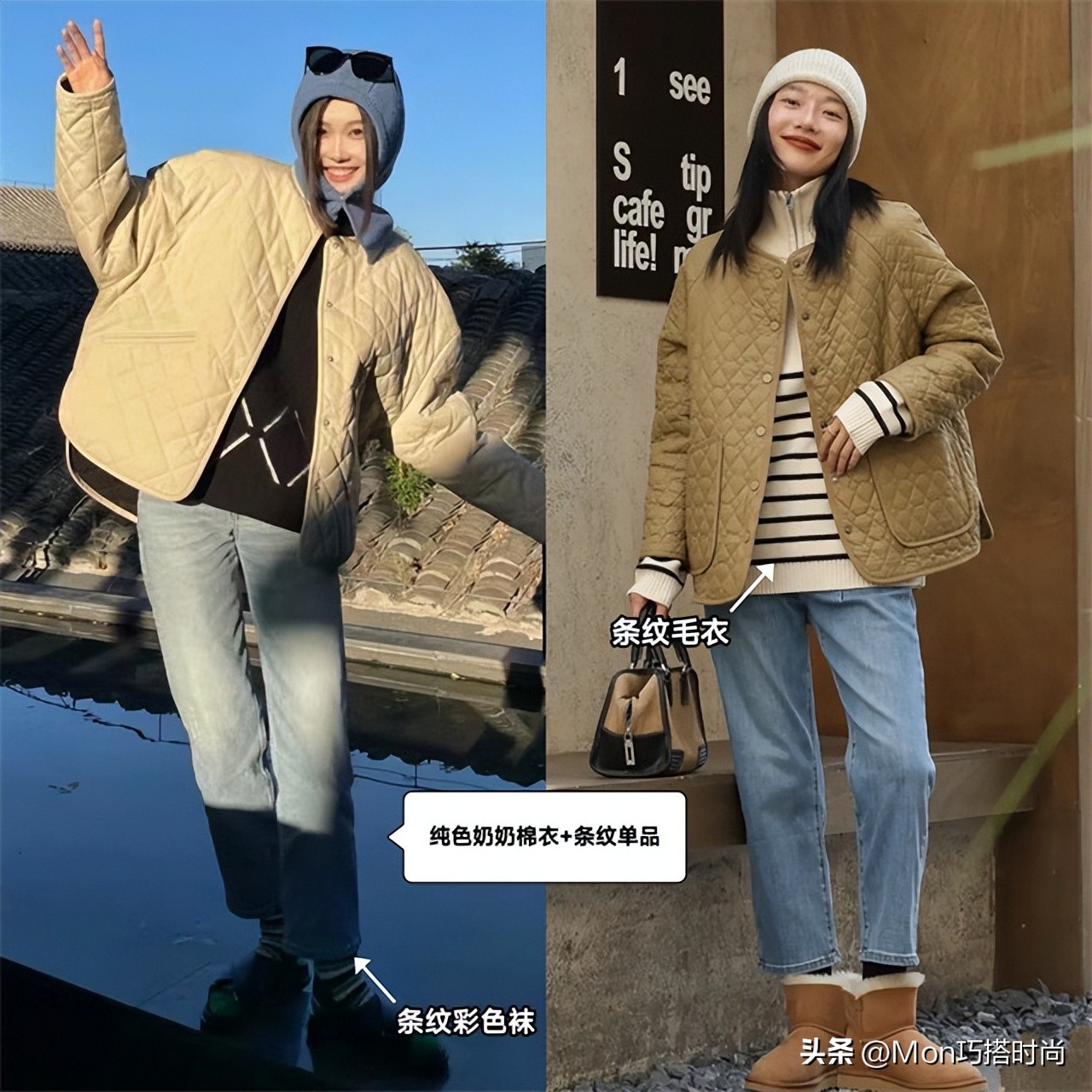 好看又保暖又好穿,奶奶风棉服穿出时髦洋气