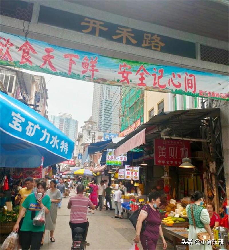 正宗福建满煎糕,正宗闽南花生煎糕