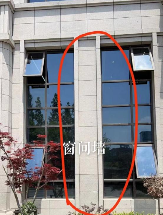 结构师继续教育,结构师