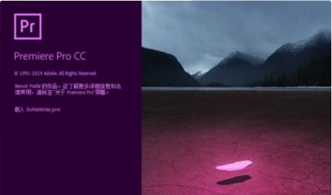 视频剪辑工具最好的软件,win10自带视频剪辑工具