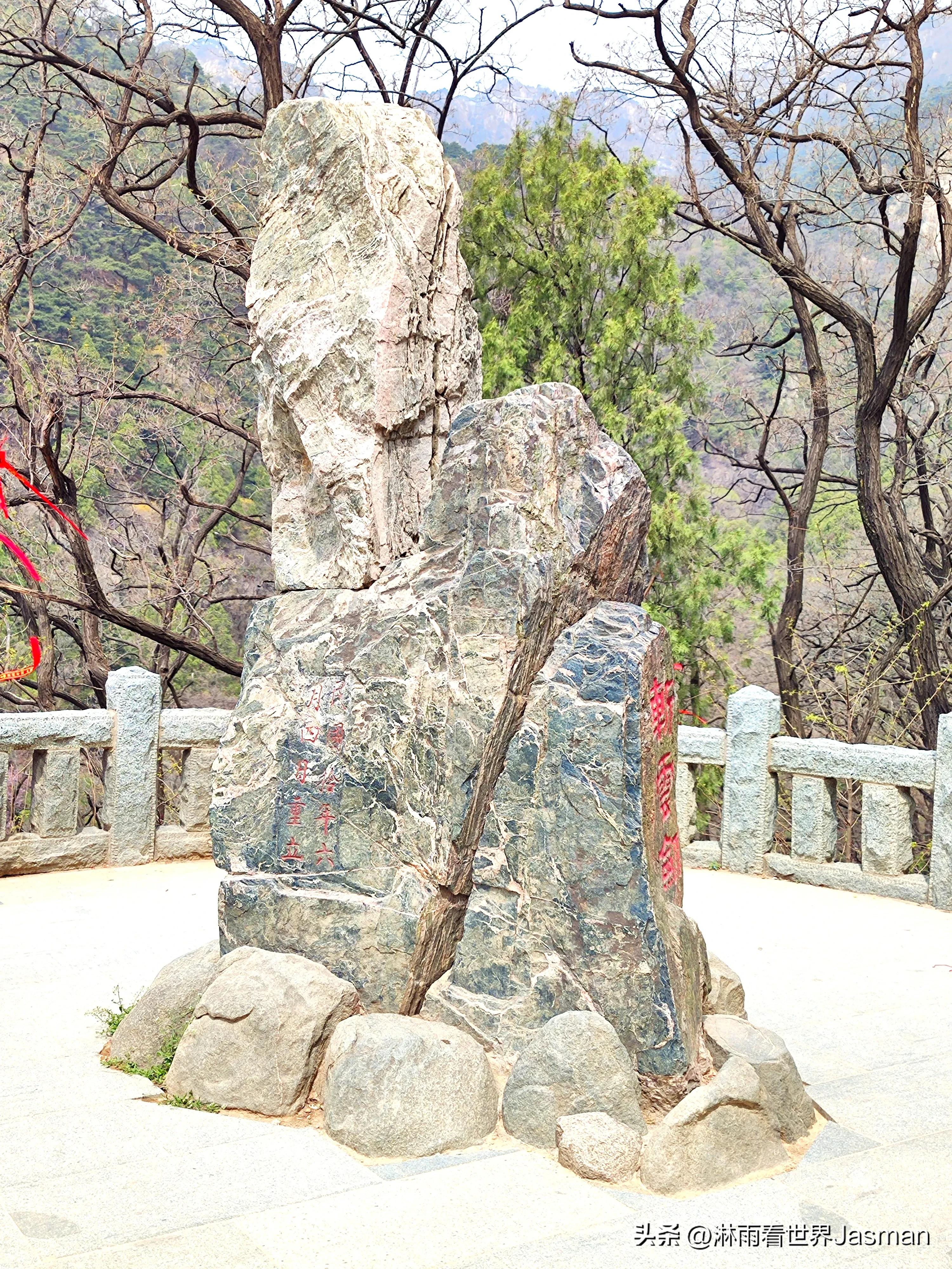 人文景观泰山旅游攻略,东岳泰山带你畅游整个泰山