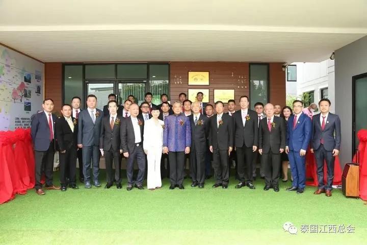 泰国江西总会总商会,泰国江西商会联系方式