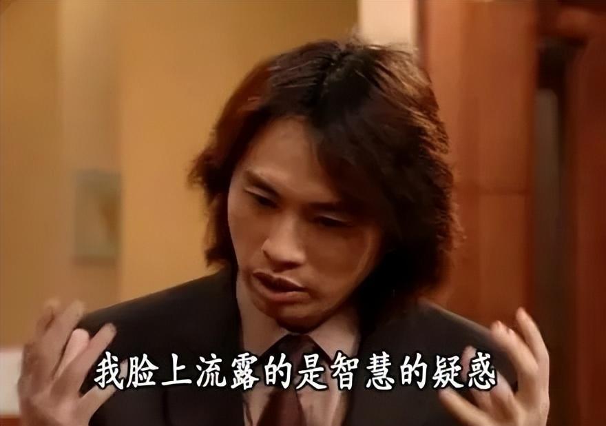 黄子华tvb经典,tvb无敌奖门人黄子华