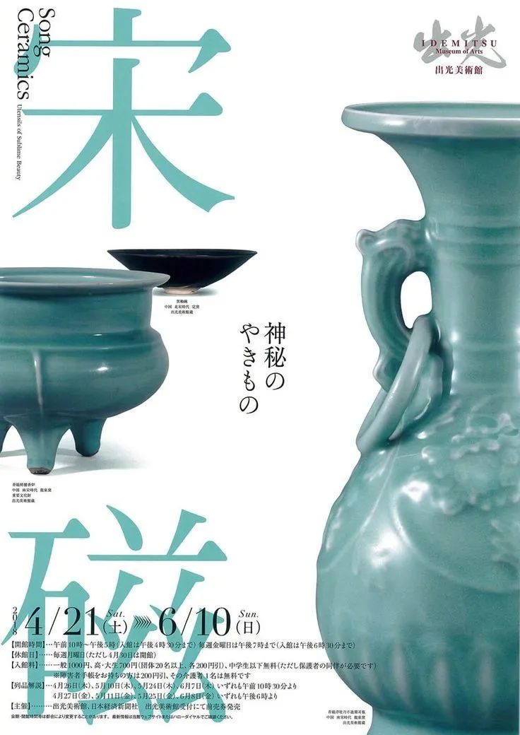 今天简单分享5个版面设计实战法则