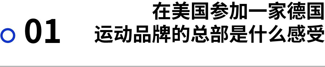 在活动中的体验和收获,在活动中的感受