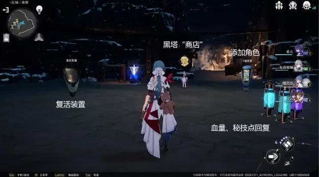 星穹铁道玩法视频,星穹铁道模拟宇宙各层积分奖励