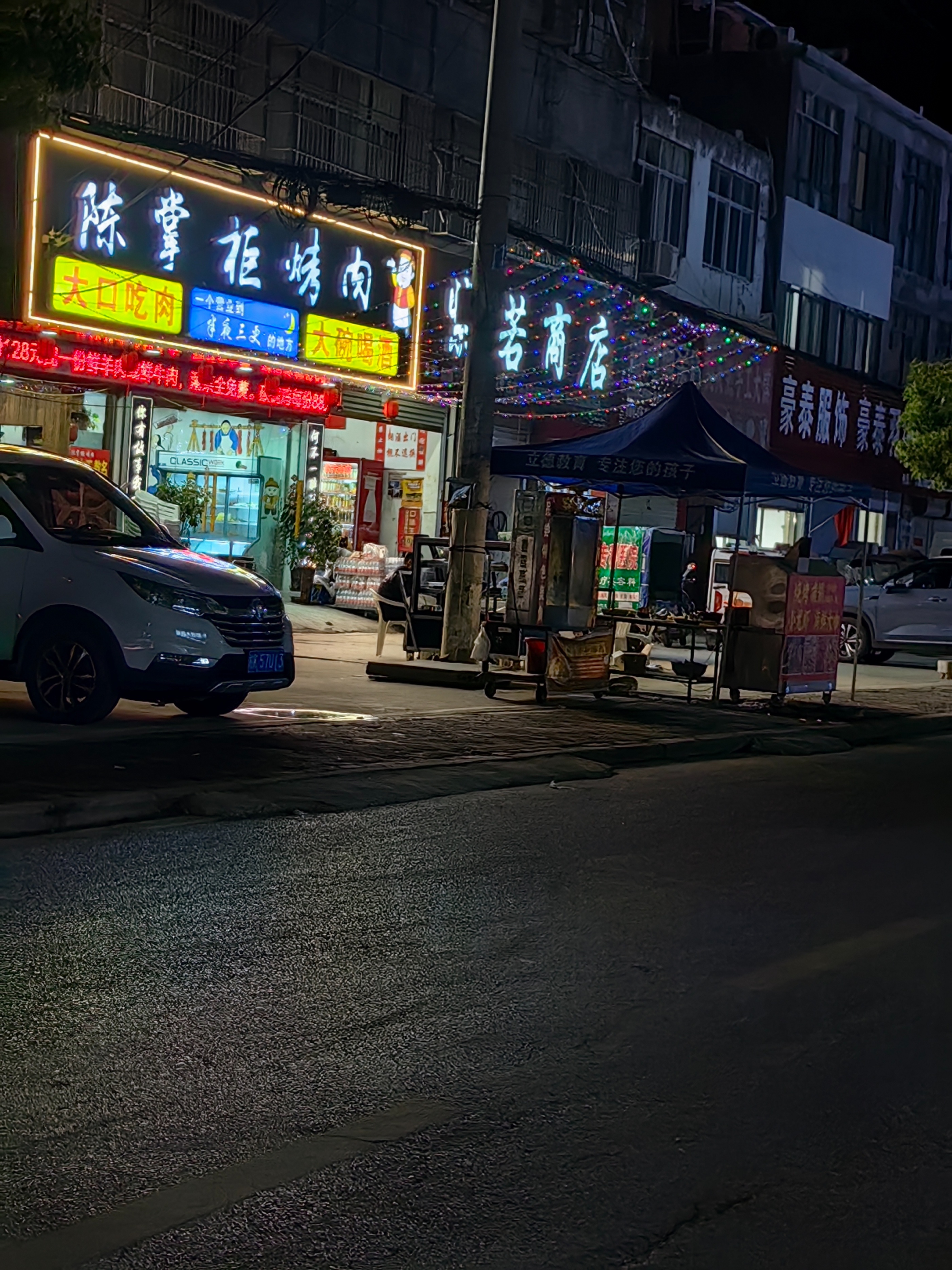 中国千年第一名县,全国第一个千年古县