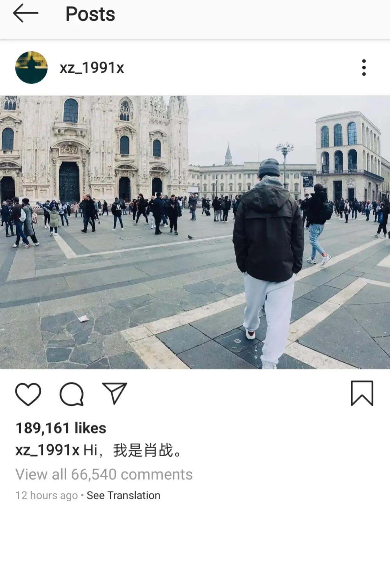 肖战涨粉最多照片,近期肖战微博涨了多少粉