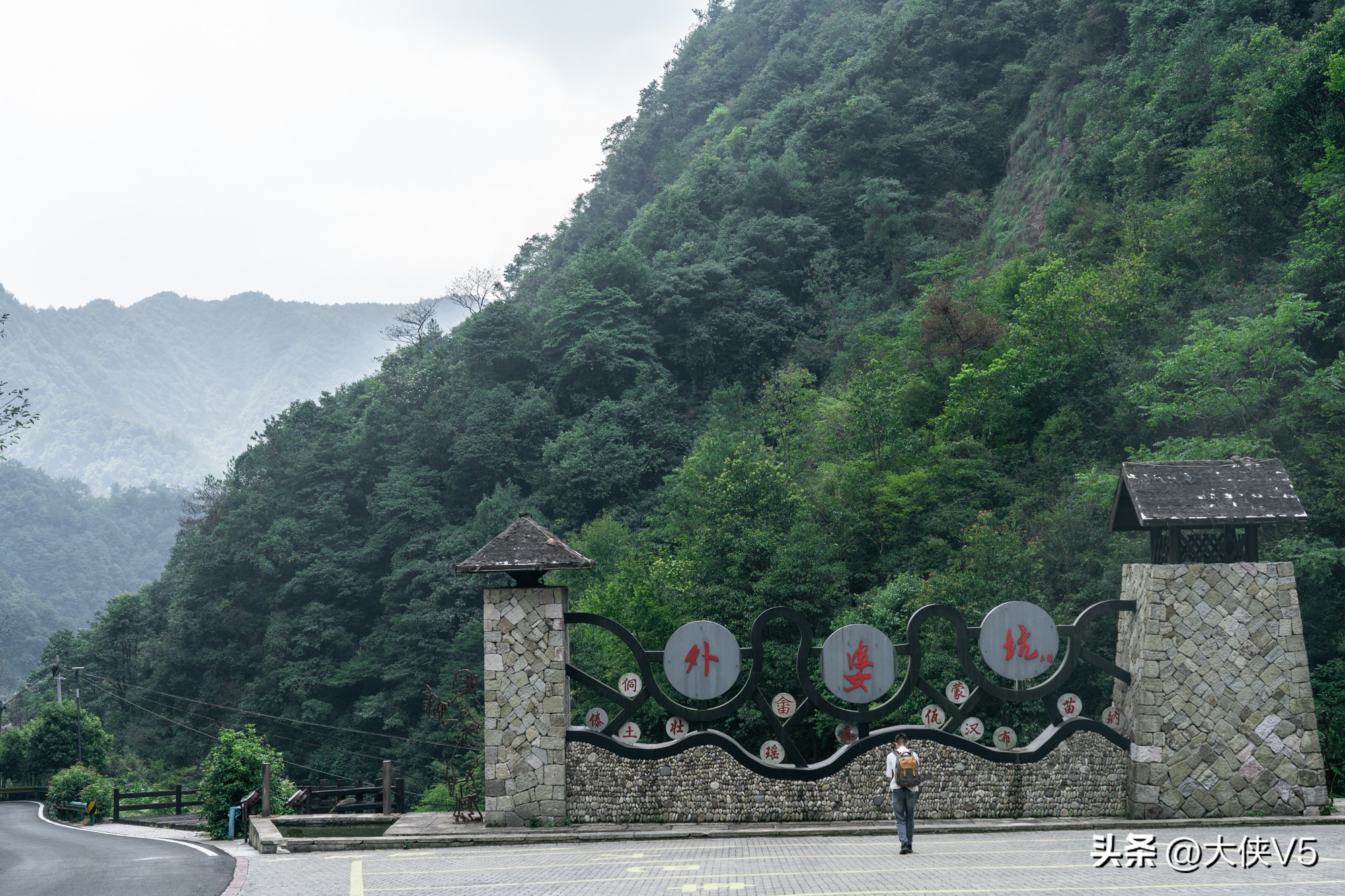 浙东唐诗名城新昌,在新昌邂逅浙东唐诗之路