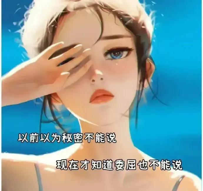 庄周梦蝶抖音最火句子,发抖音文案吸引人的句子幽默句