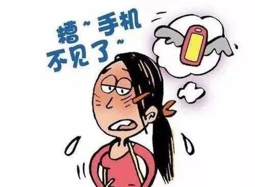 手机丢失支付宝微信怎么办,手机丢失支付宝怎么登录原来账号