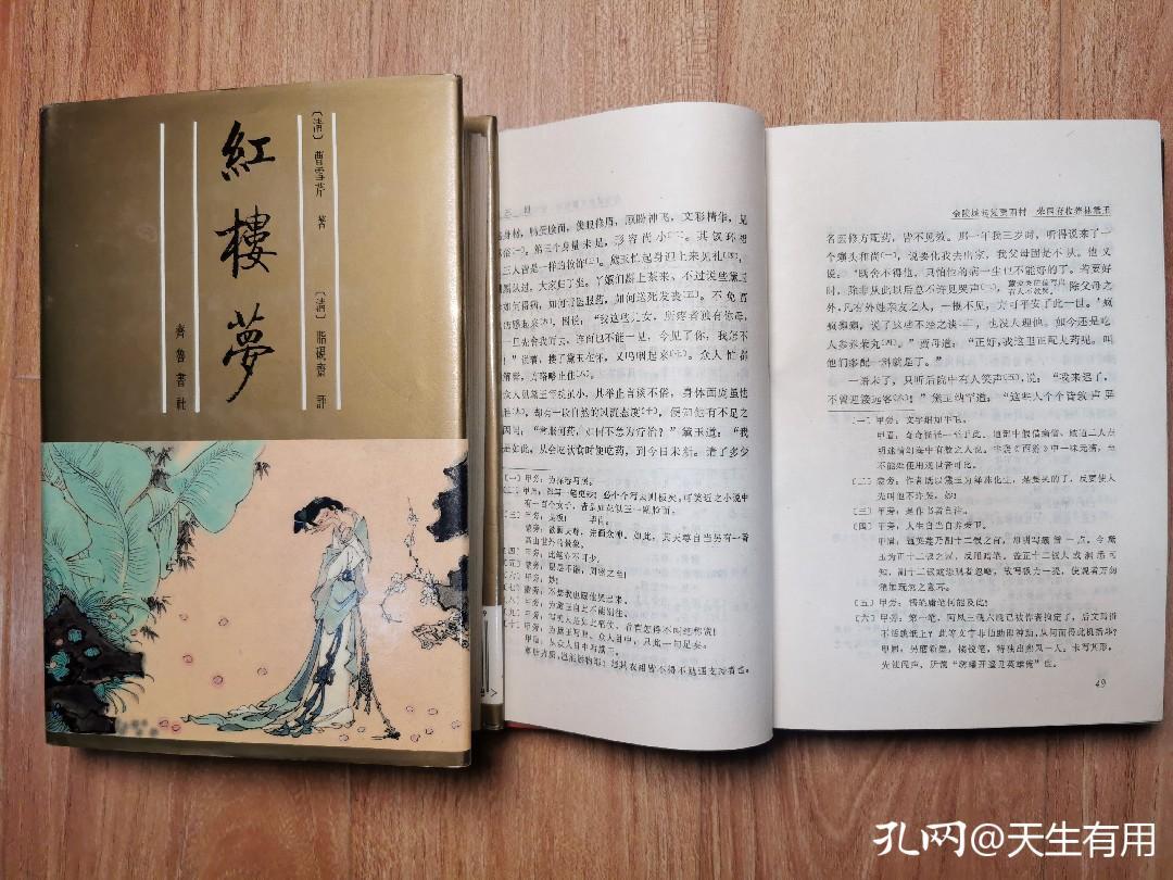 为什么选书要选人教版,选书为什么选经典