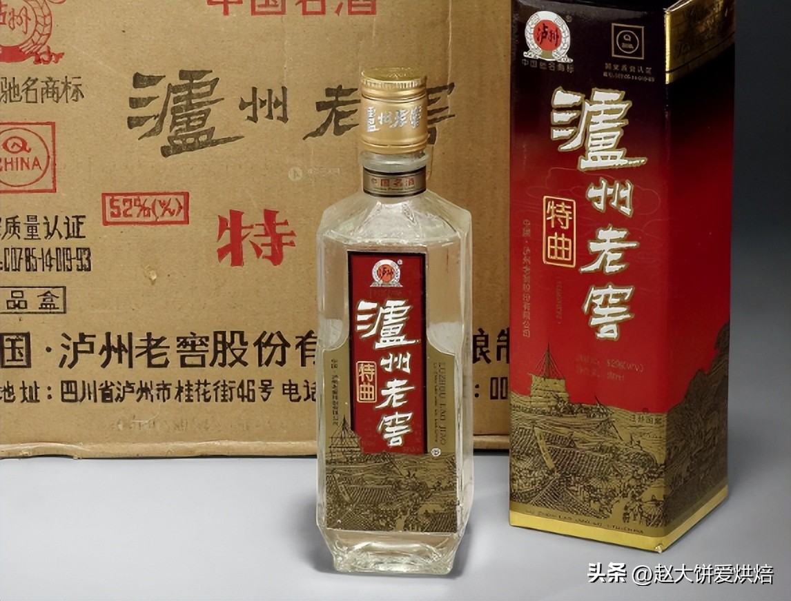 送老丈人200-300元白酒推荐,送白酒给岳父啥牌子比较好