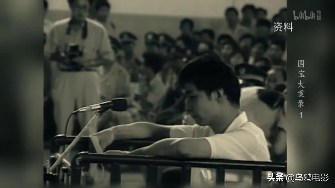 B站9.8，全员恶人，这上亿的买卖，可真刑