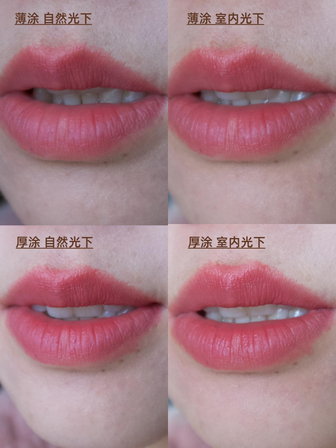 intoyou白皮低饱和度的口红,intoyou口红最合适秋冬真实测评