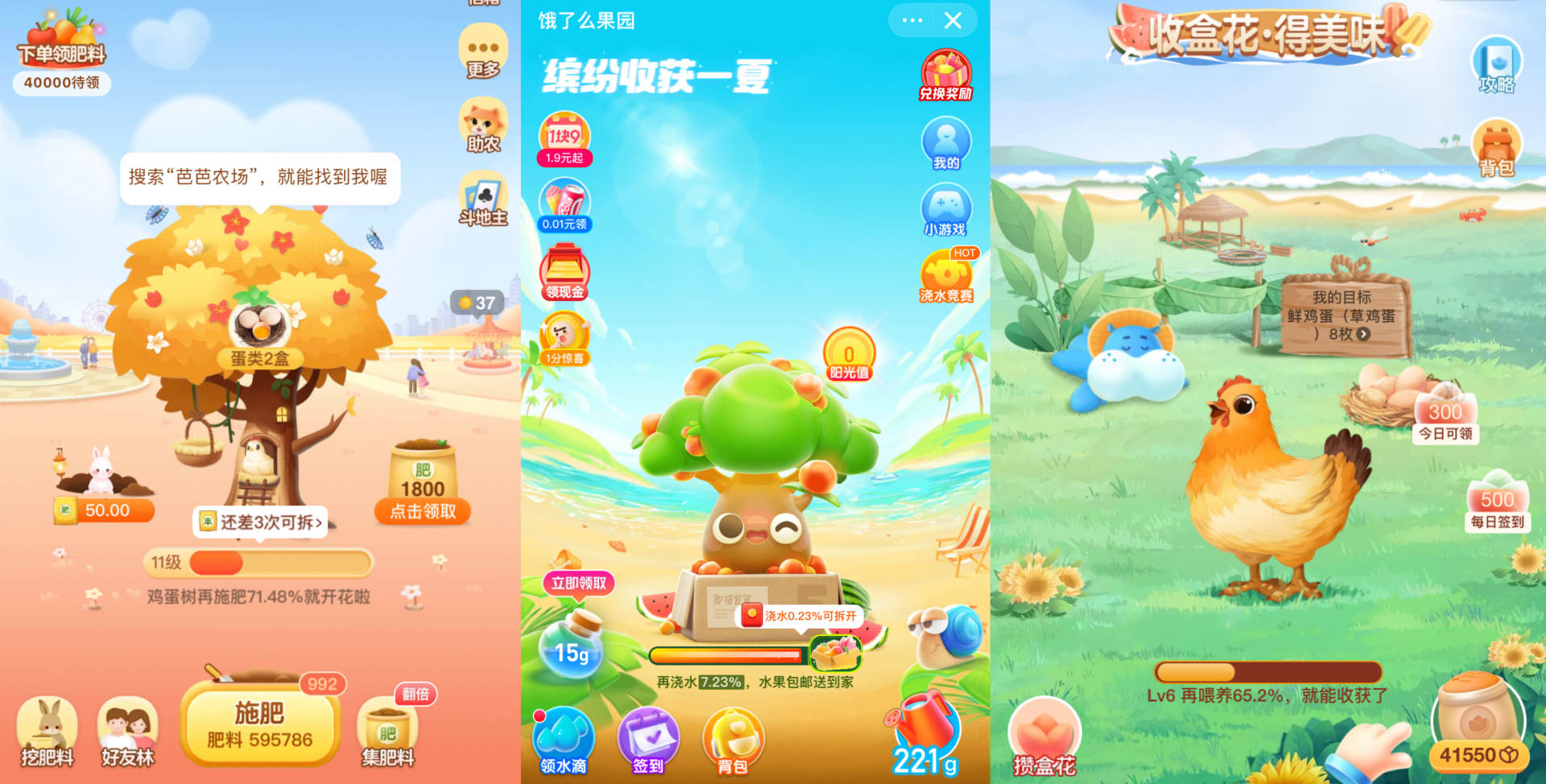 简单赚钱方法17种软件,最实用的赚钱助手