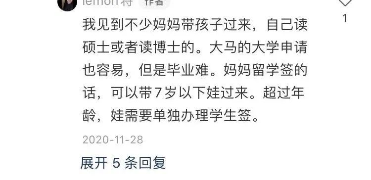 英语作文马来西亚怎么写,小学一年级英语写作