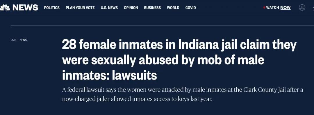 美国海外监狱丑闻,美国监狱史上最大丑闻