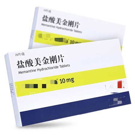 阿尔茨海默病目前最常用药,阿尔茨海默症最常用的药