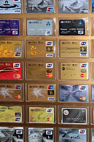 信用卡还款还不上无力还款怎么办,信用卡1万逾期无力偿还最坏结果