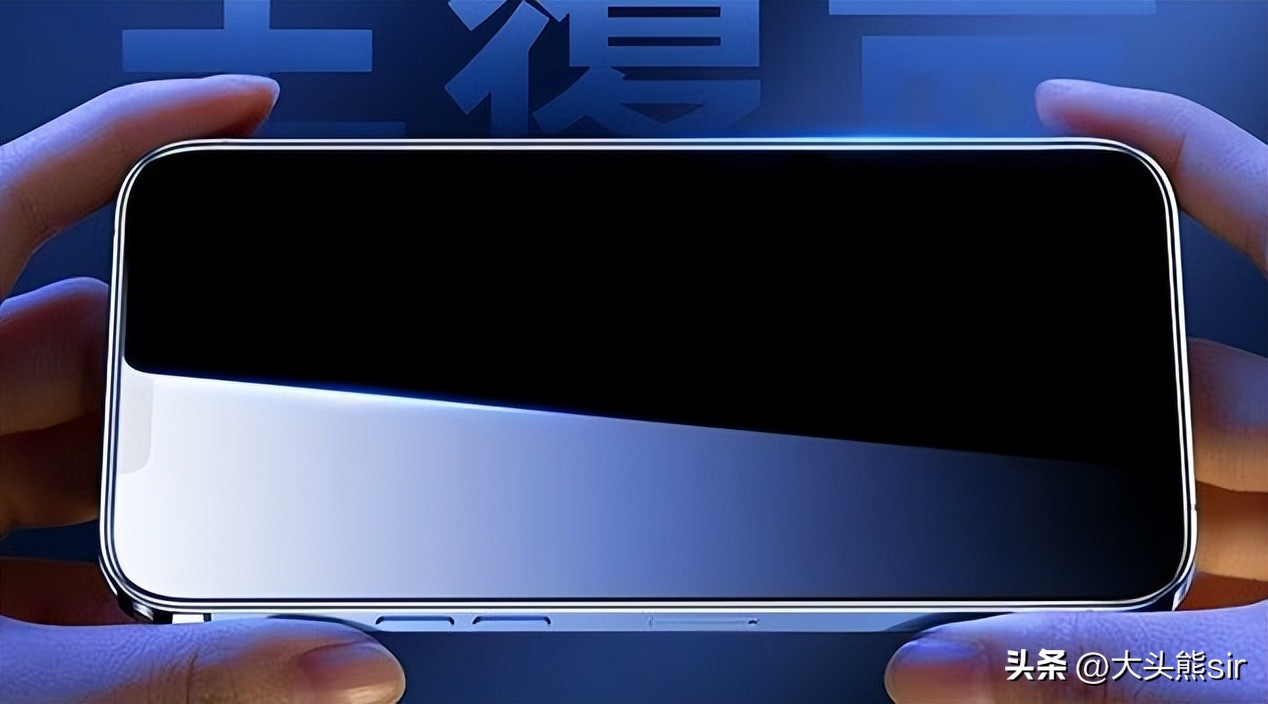 苹果14手机贴膜需要买防尘的吗,苹果iphone14哪种钢化膜比较好