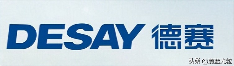 中国手机厂商实力排行,中国第一大智能手机供应商是哪家