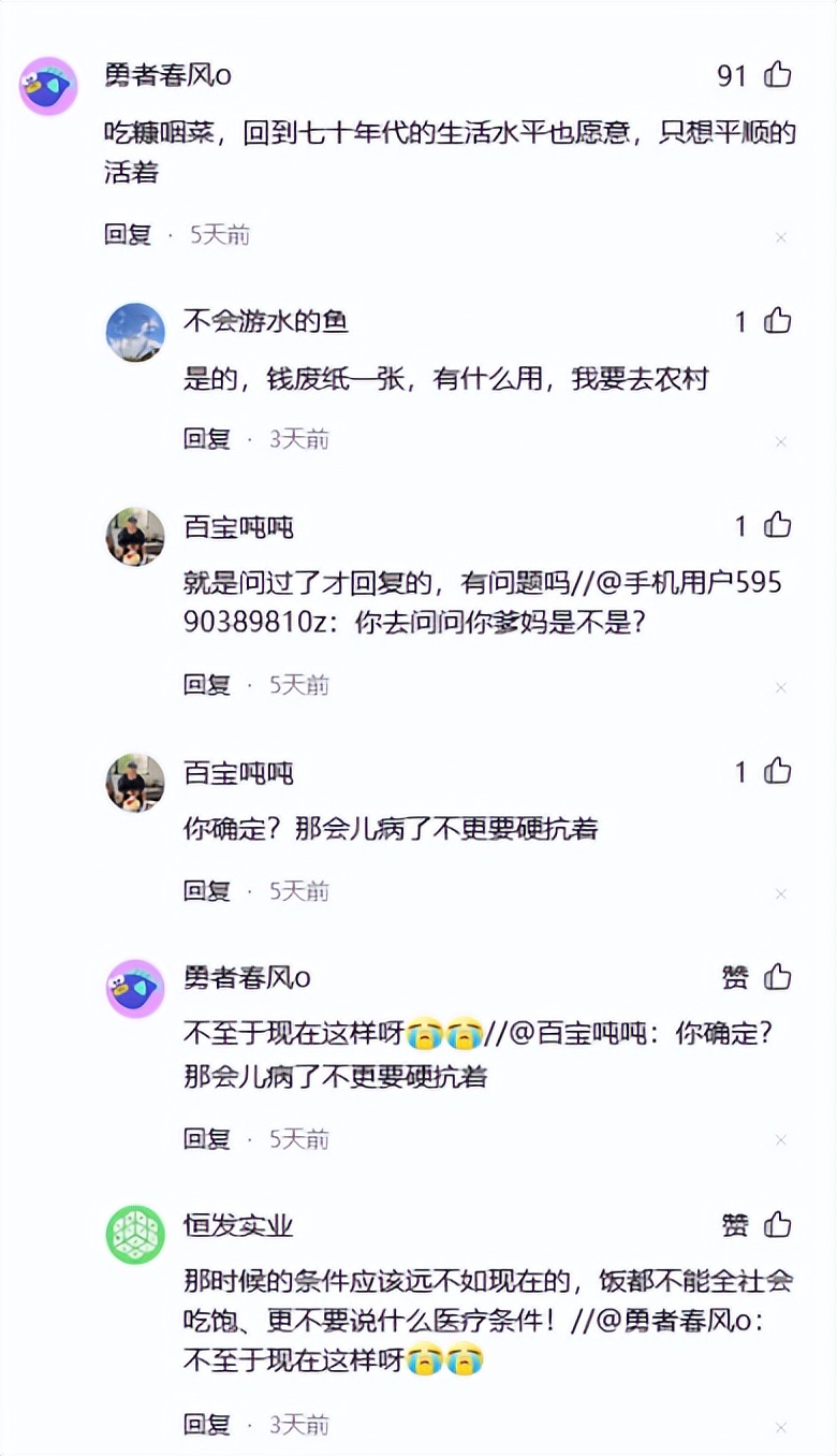 法国对中国边境管控,法国解除边境管控方案