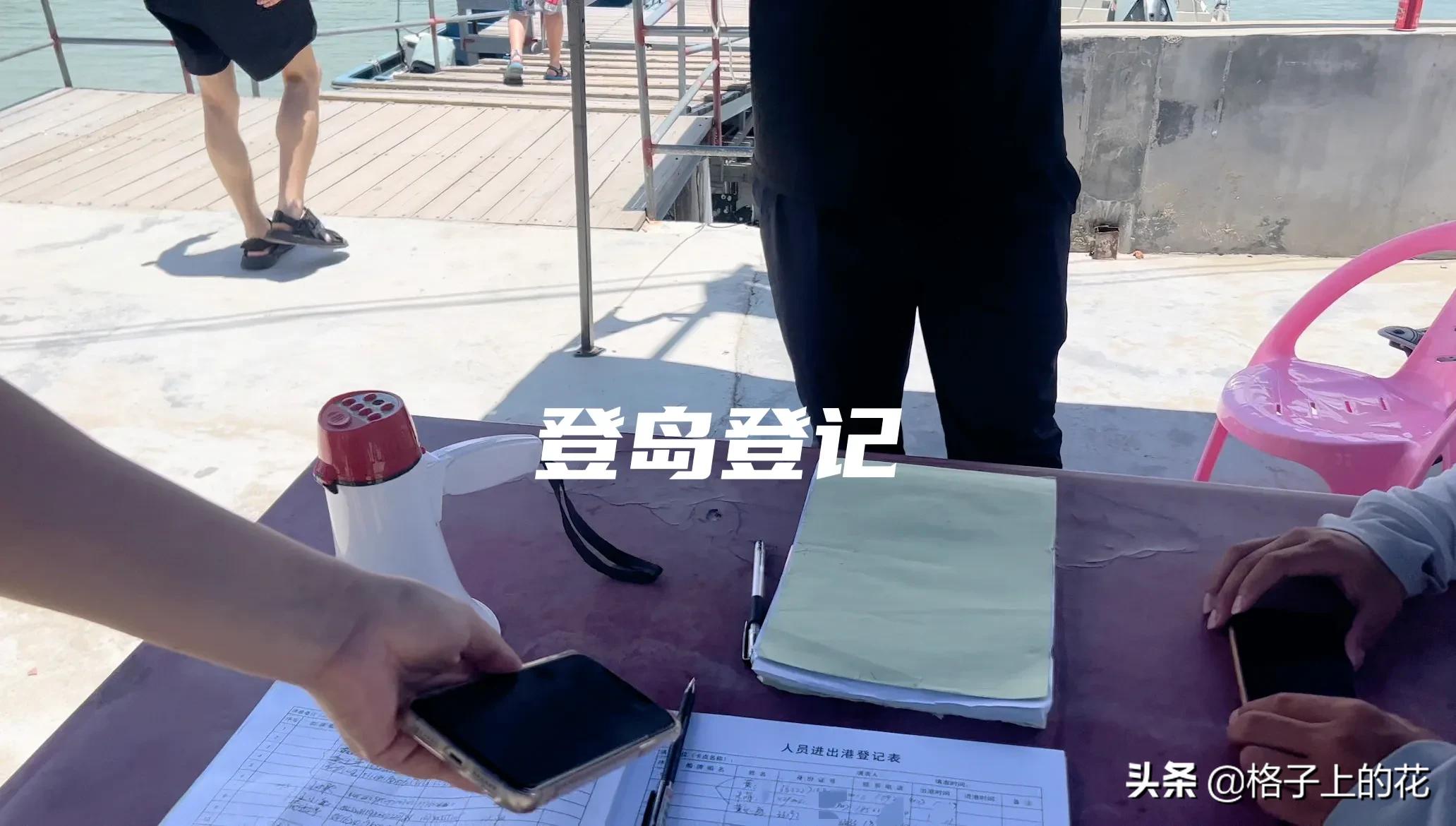 惠州有哪些小渔村好玩,惠州渔村