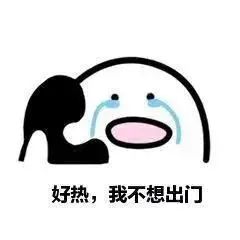 旅游年卡飞熊乐园,水上乐园年卡团购限几人