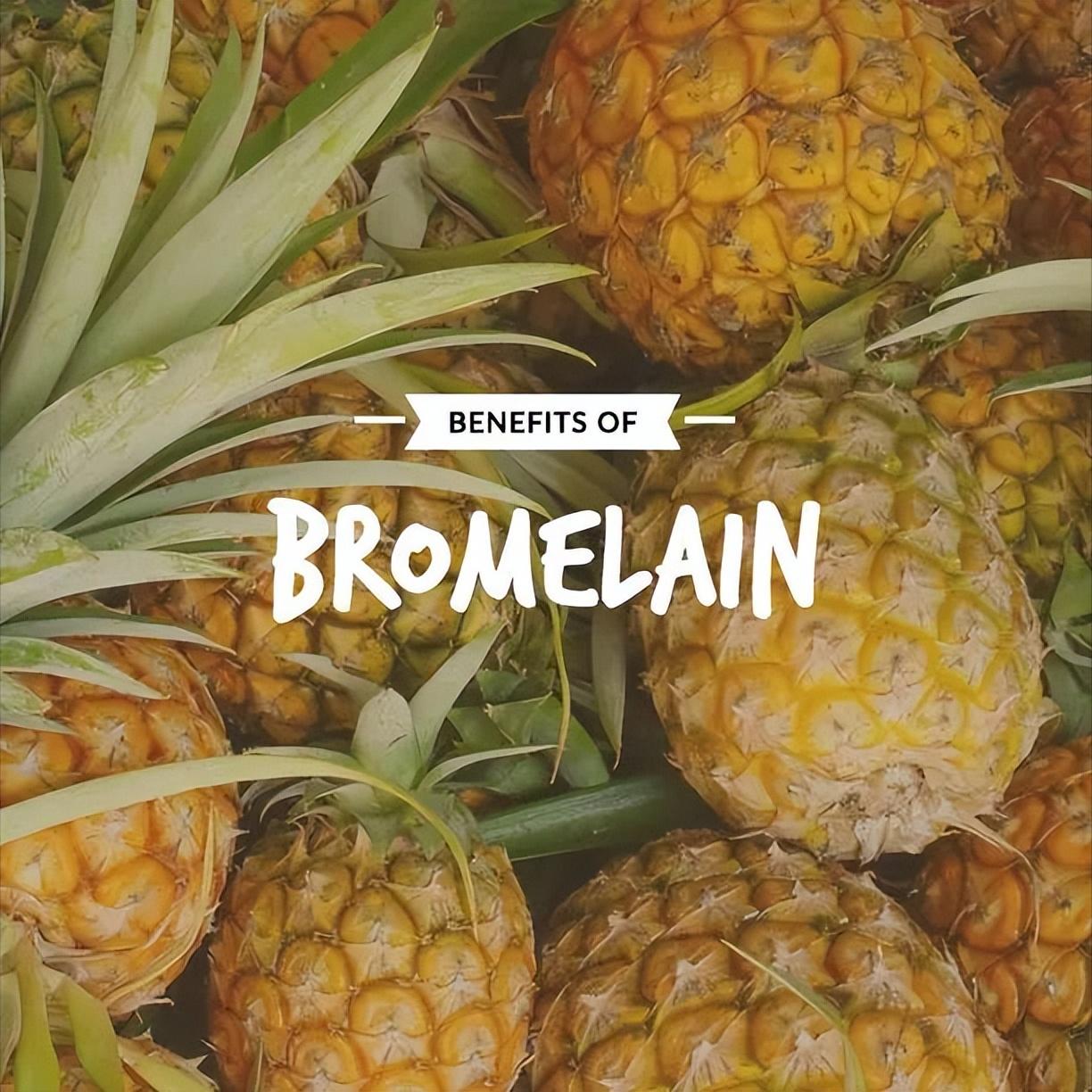 为什么吃菠萝嘴发麻？因为菠萝蛋白酶，没想到好处那么多啊