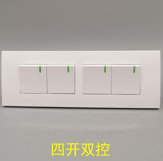 教你认识水电材料,水电材料分类及使用方法