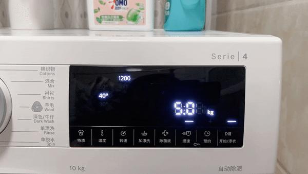 博世洗衣机怎样15分钟快洗,选洗衣机又好又实惠