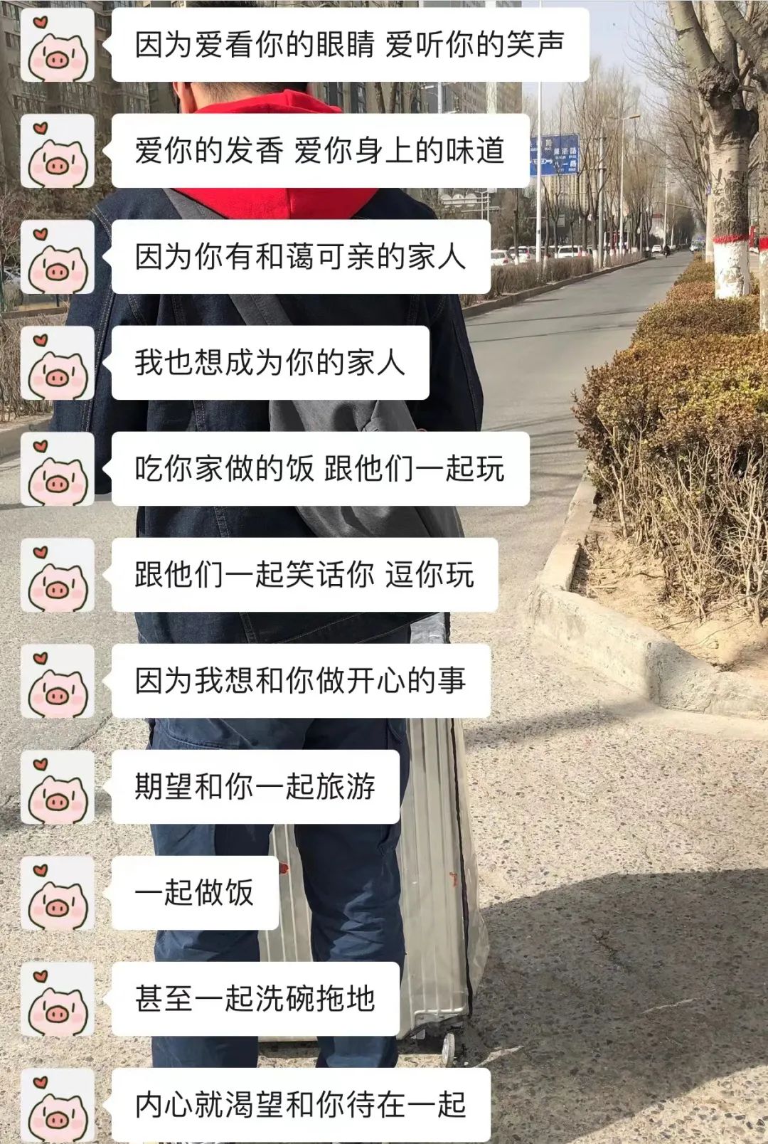 鍐涙亱閮ㄩ槦闆嗕綋缁撳,鍐涙亱闆嗕綋濠氱ぜ