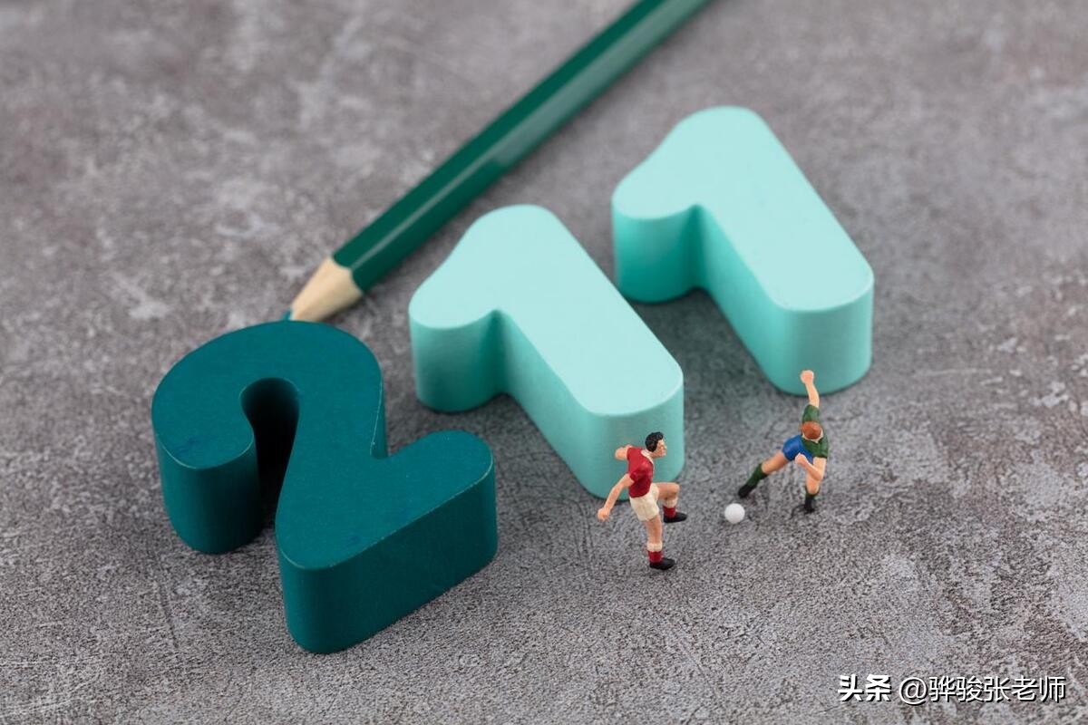 分不高想上211，建议选择“诗和远方”，四所大学是否风光旖旎？