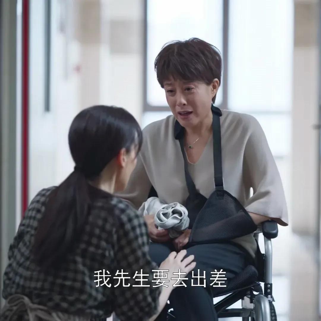 欢乐颂3最新预告余初晖,欢乐颂3预告余初晖讨伐上司