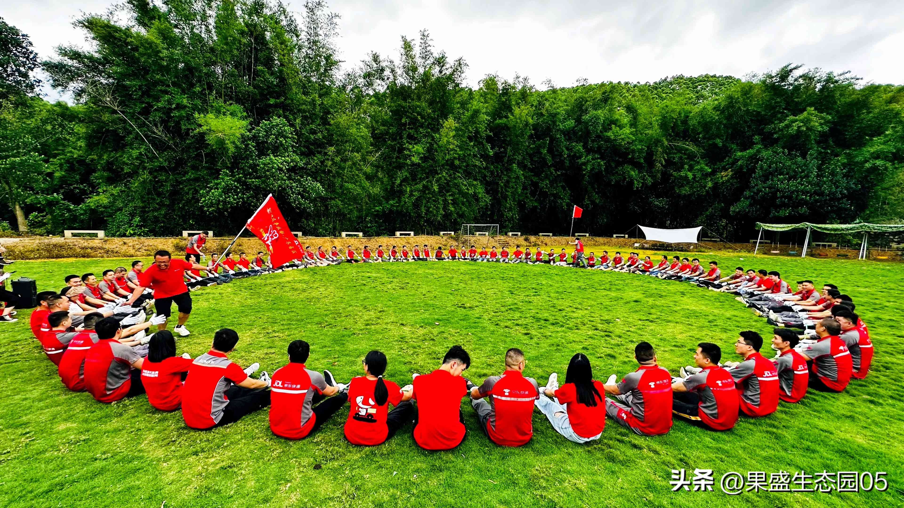 惠州团建拓展农家乐营地,惠州团队旅行团建活动策划