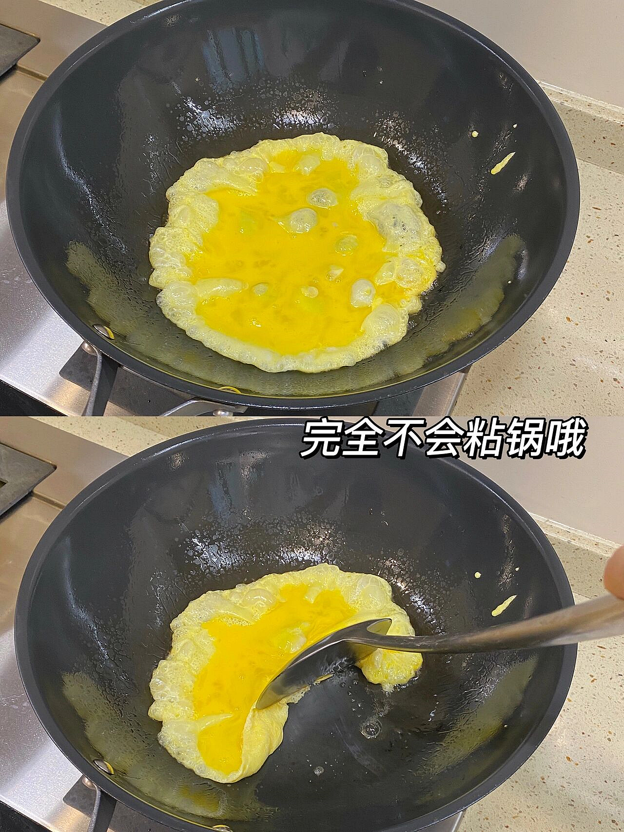 炒菜锅最好还是用铁锅,炒菜是铁锅好还是用不粘锅好