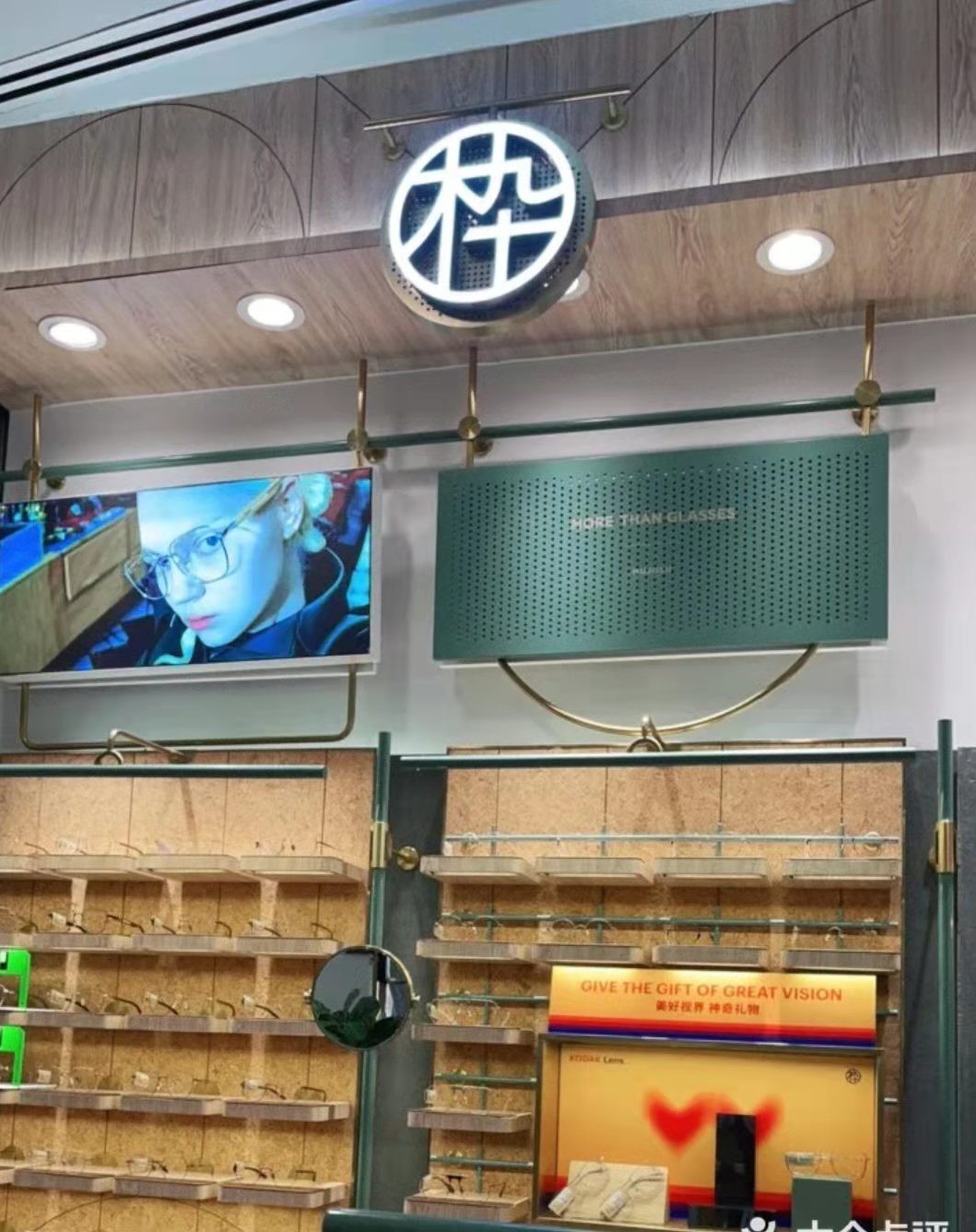 郑州配眼镜去哪里比较好,郑州哪里配眼镜既便宜又正规好用