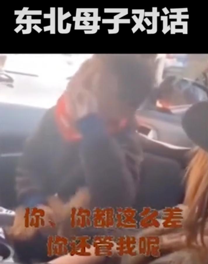 “妈妈真是个无用的中年妇女，她又不上班，竟然还指使爸爸晾衣服…...”