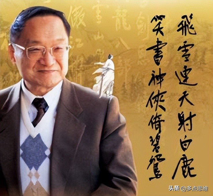 名人笔名的由来和含义,谢婉莹笔名和由来