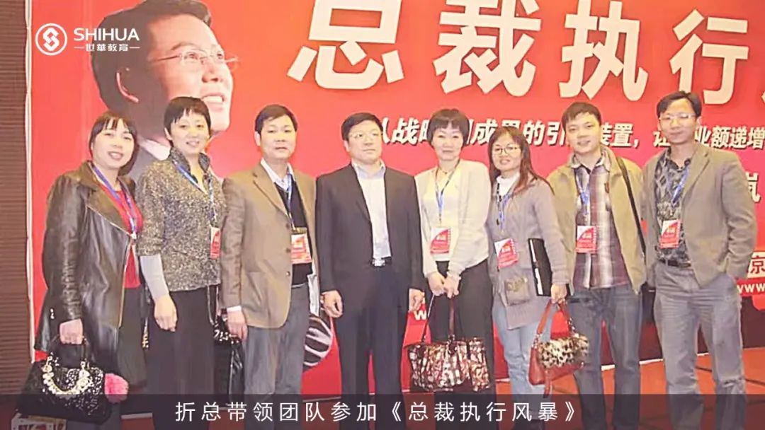 世华标杆校友华秦科技凭什么荣获国家级“制造业单项冠军”？