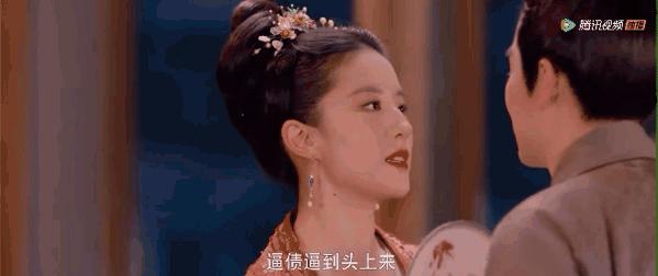 刘亦菲这部剧简直就是颜值巅峰,刘亦菲30岁的影片