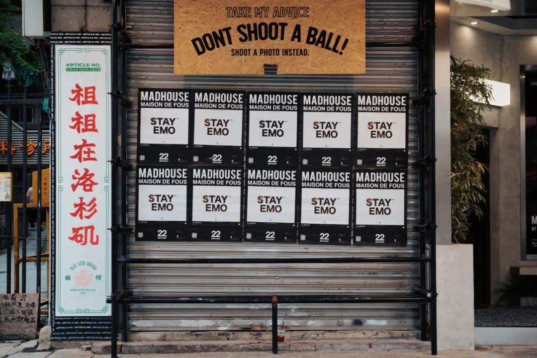 国内这个神仙街区,据说会让人得潮人恐惧症