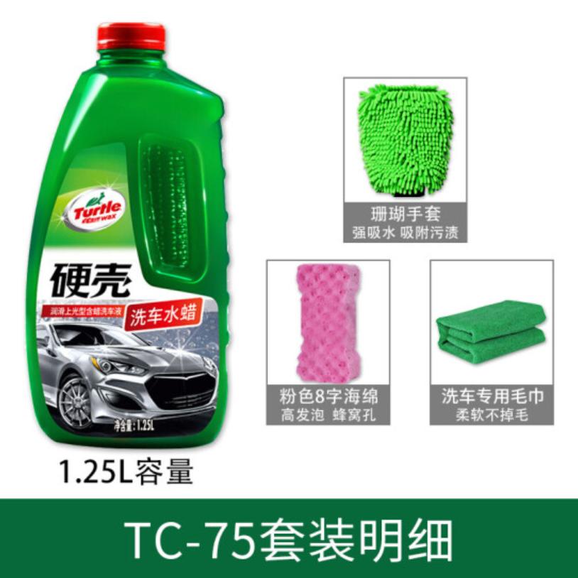 汽车保养洗护产品排行榜,汽车保养用品好物推荐